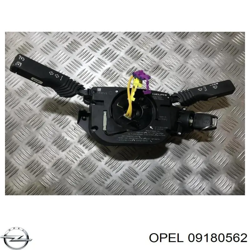 09180562 General Motors Замок зажигания