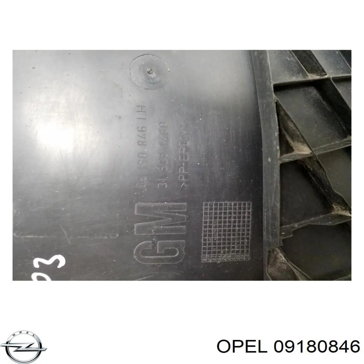 Купить 6121771 Opel 
