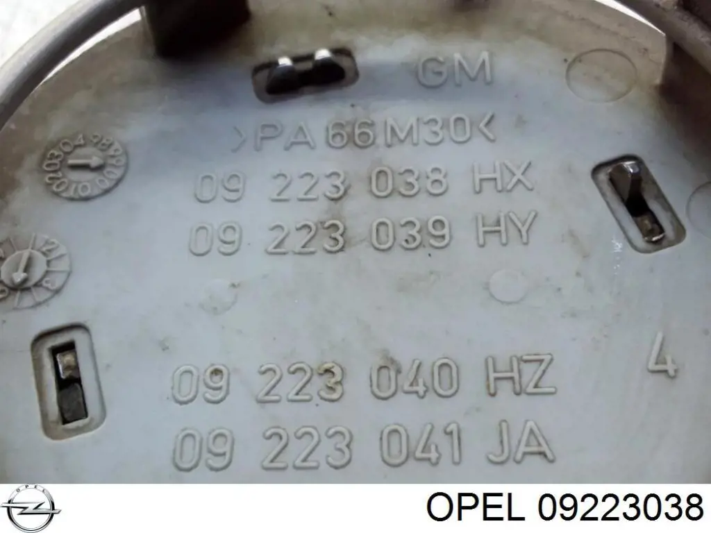 Coberta de disco de roda para Opel Corsa (F08, F68)