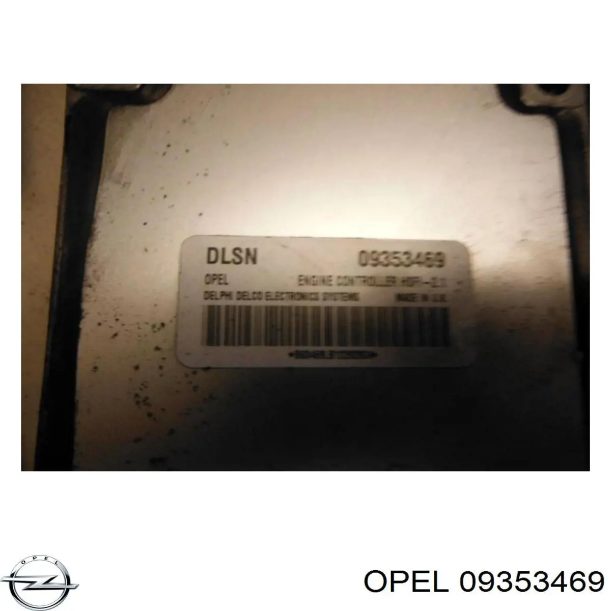  Opel 09353469 цена, от 90.86 USD