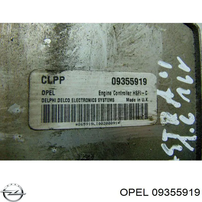 Купить 09355919 Opel 