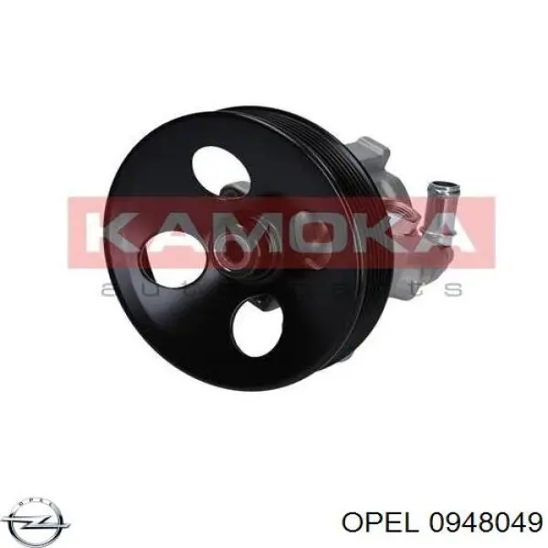 Насос гидравлики Opel 0948049 цена, от 82.72 USD