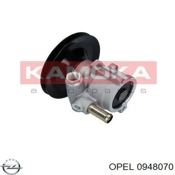 Насос гидравлики Opel 0948070 цена, от 66.77 USD