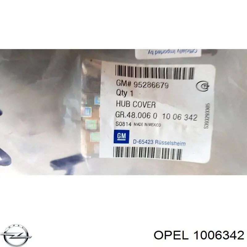 Колпаки на диски на Opel Mokka I J13