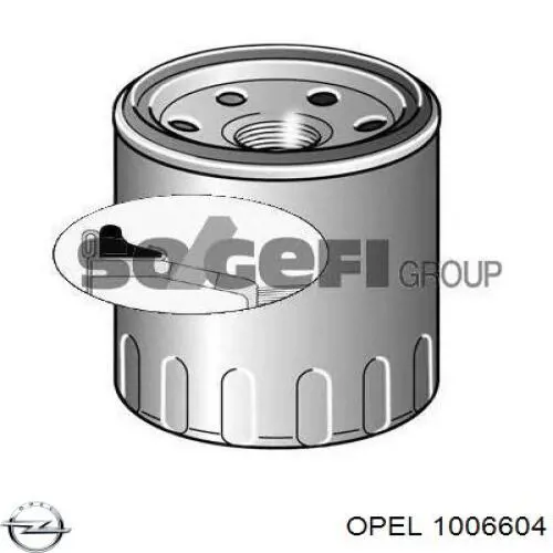  Opel 1006604 цена, от 1.05 USD