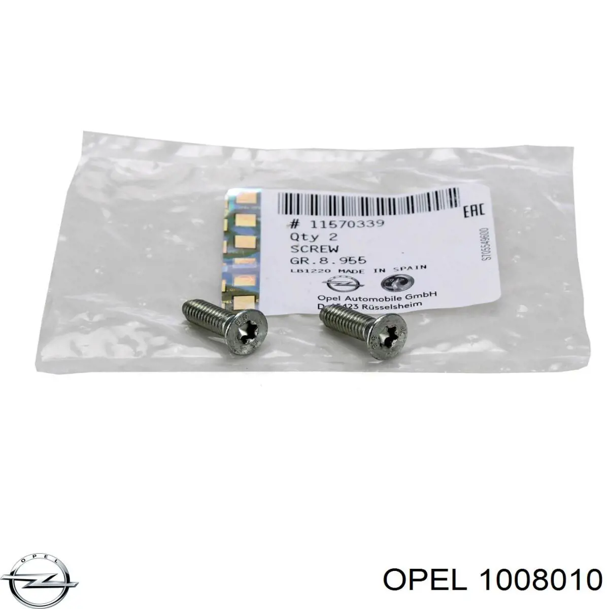 Гайка крепления колеса Opel 1008010 цена, от 1.91 USD