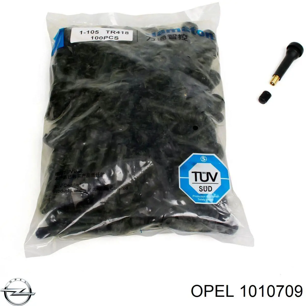 Золотники (вентиля) Opel 1010709 цена, от 2.33 USD