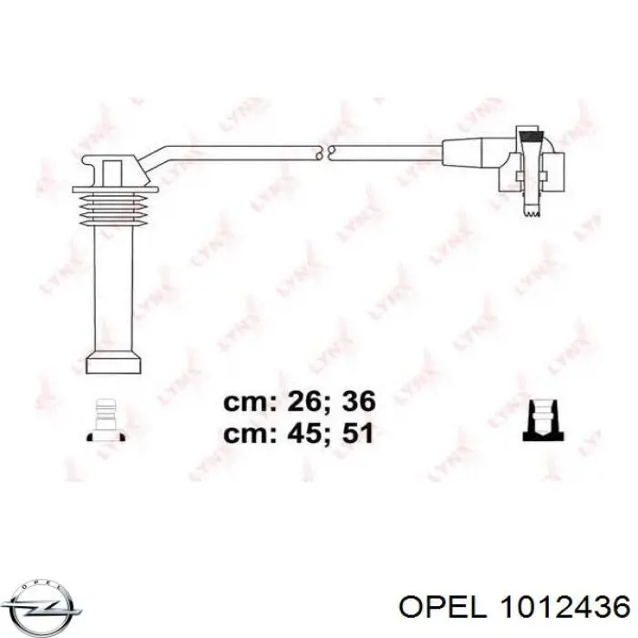 Купить 1012436 Opel 