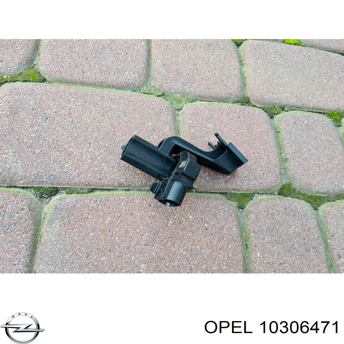  Opel 1201219 цена, от 8.87 USD