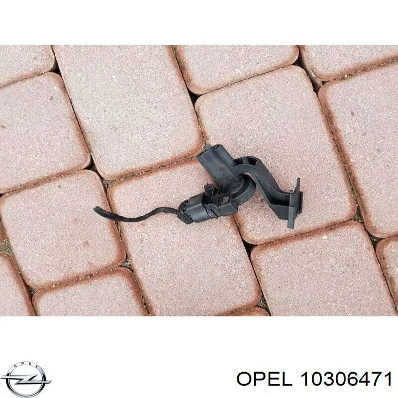 Купить 1201219 Opel 