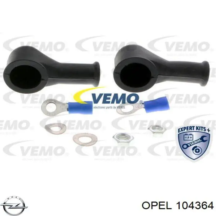  Opel 13249990 цена, от 4.44 USD