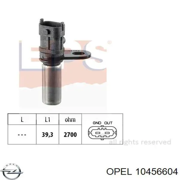 Купить 10456604 Opel Датчик оборотов коленвала
