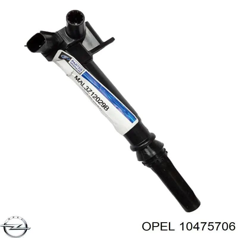 Купить 10475706 Opel Корпус катушек зажигания
