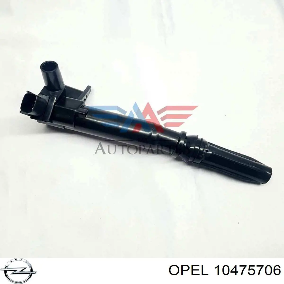 Корпус катушек зажигания Opel 10475706 цена, от 39.12 USD