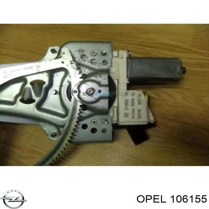 Купить 39001271 Opel 
