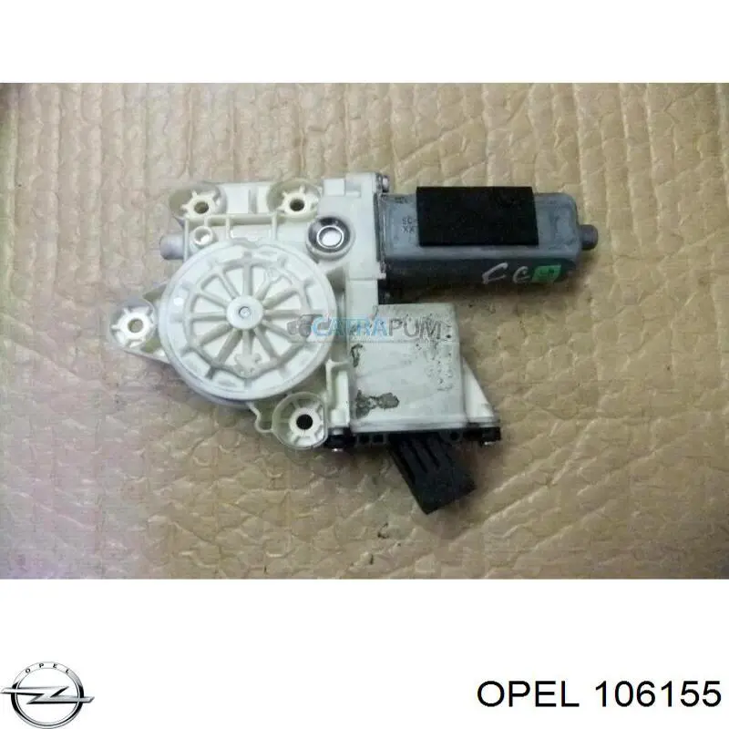 Opel 39001271 цена, от 94.81 USD