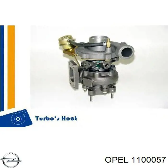 Боковая часть передняя правая Opel 95244756 цена, от 12.54 USD