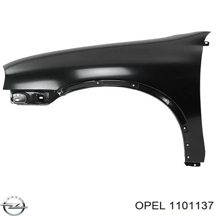 Купить 555501 Polcar Крыло переднее левое