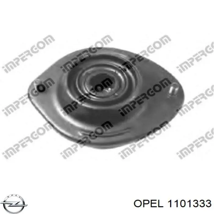 Подкрылок передний левый 1101333 Opel