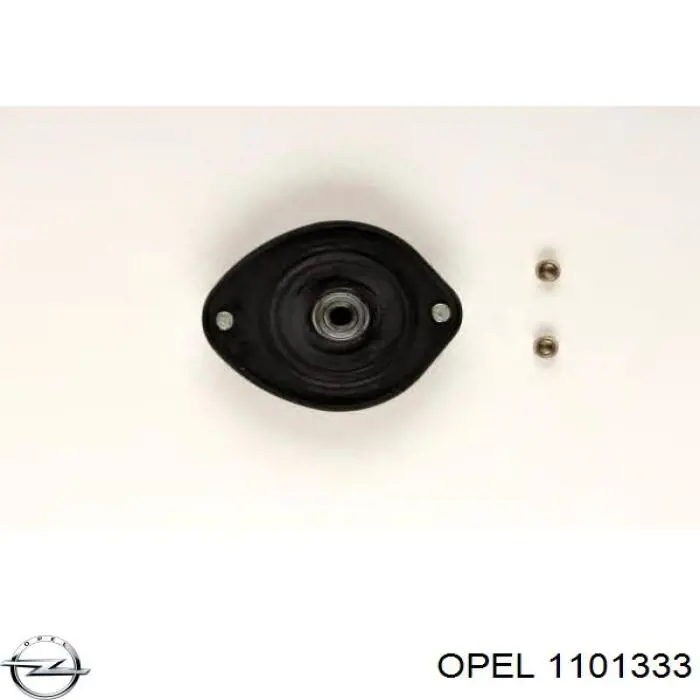 Подкрылок крыла переднего левый Opel 1101333 цена, от 13.08 USD