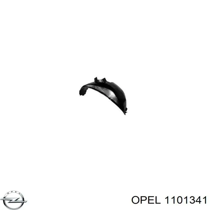 Купить FP5077387 FPS Подкрылок передний левый