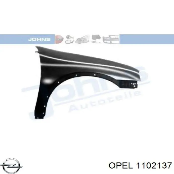 Боковая часть передняя правая Opel 1102137 цена, от 31.84 USD