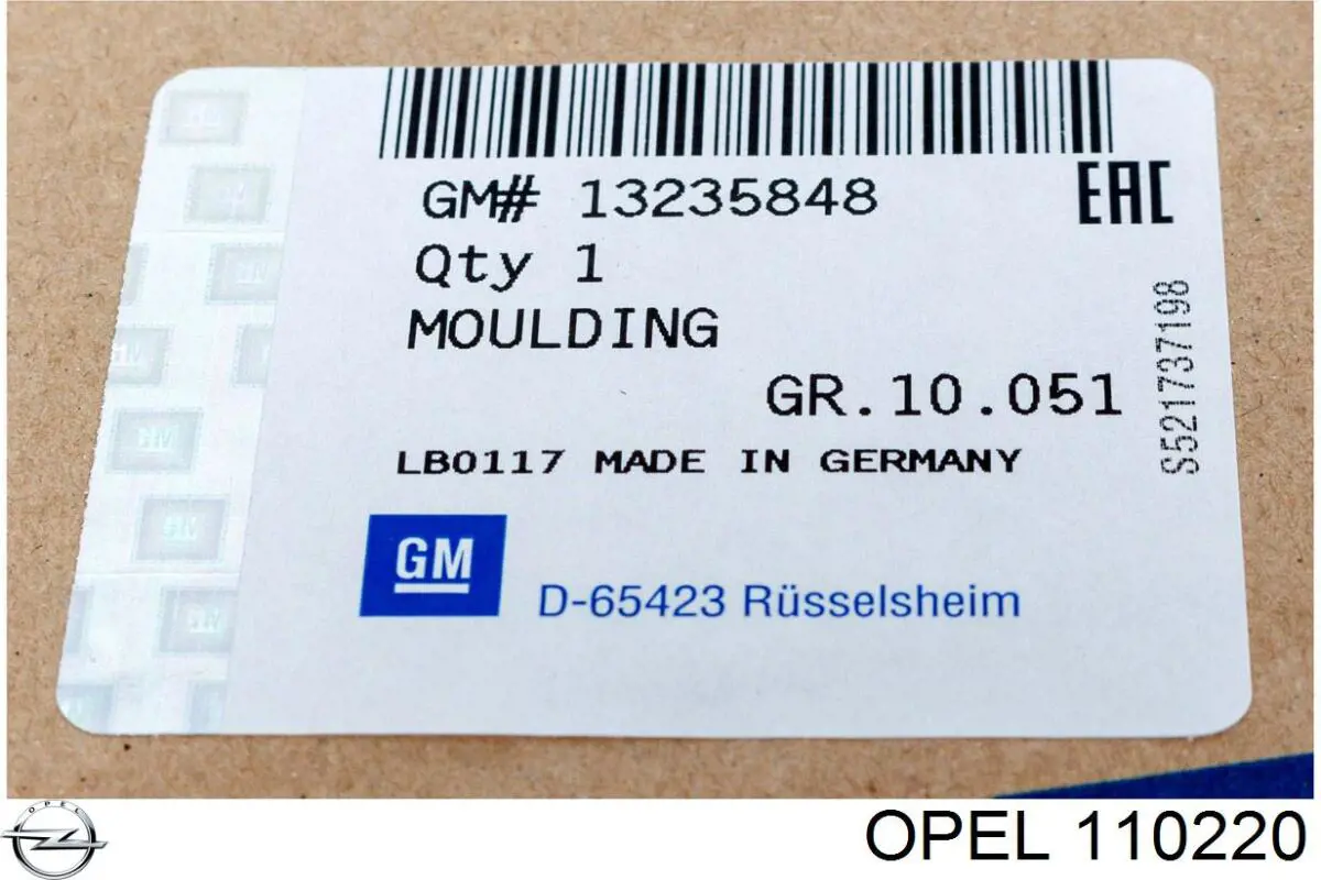 Рама ветрового окна Opel 110220 цена, от 44.25 USD