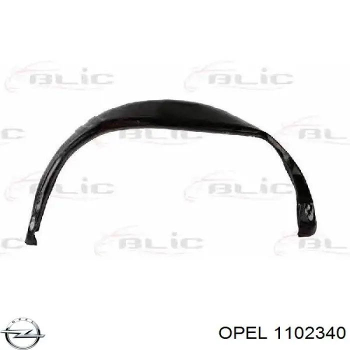 Правый подкрылок переднего крыла Opel 1102340 цена, от 10.59 USD