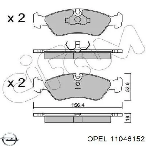 11046152 Opel передние тормозные колодки