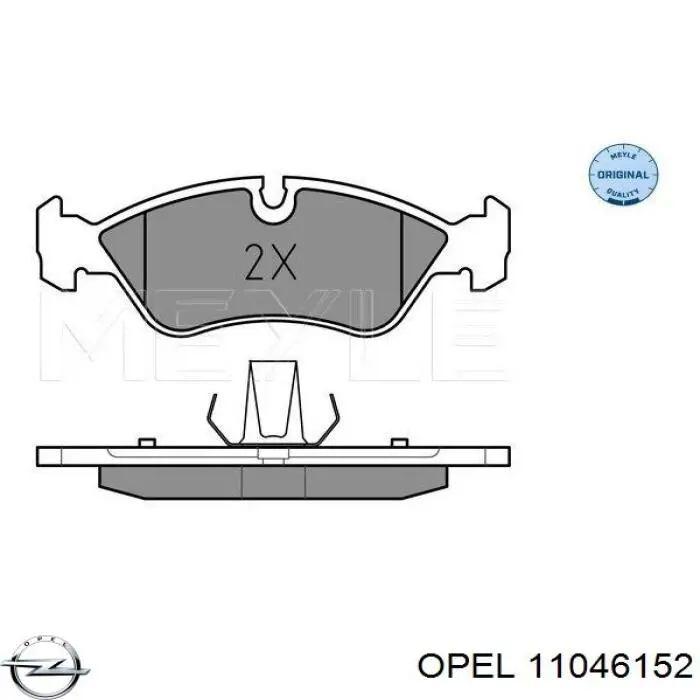 Колодки Opel 11046152 цена, от 12.74 USD