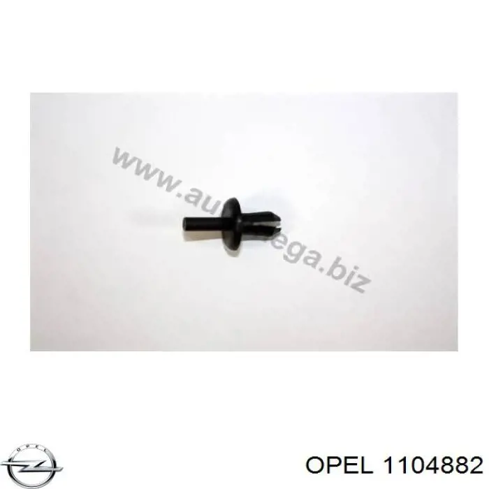 Купить 1104882 Opel Пистон крепления подкрылок