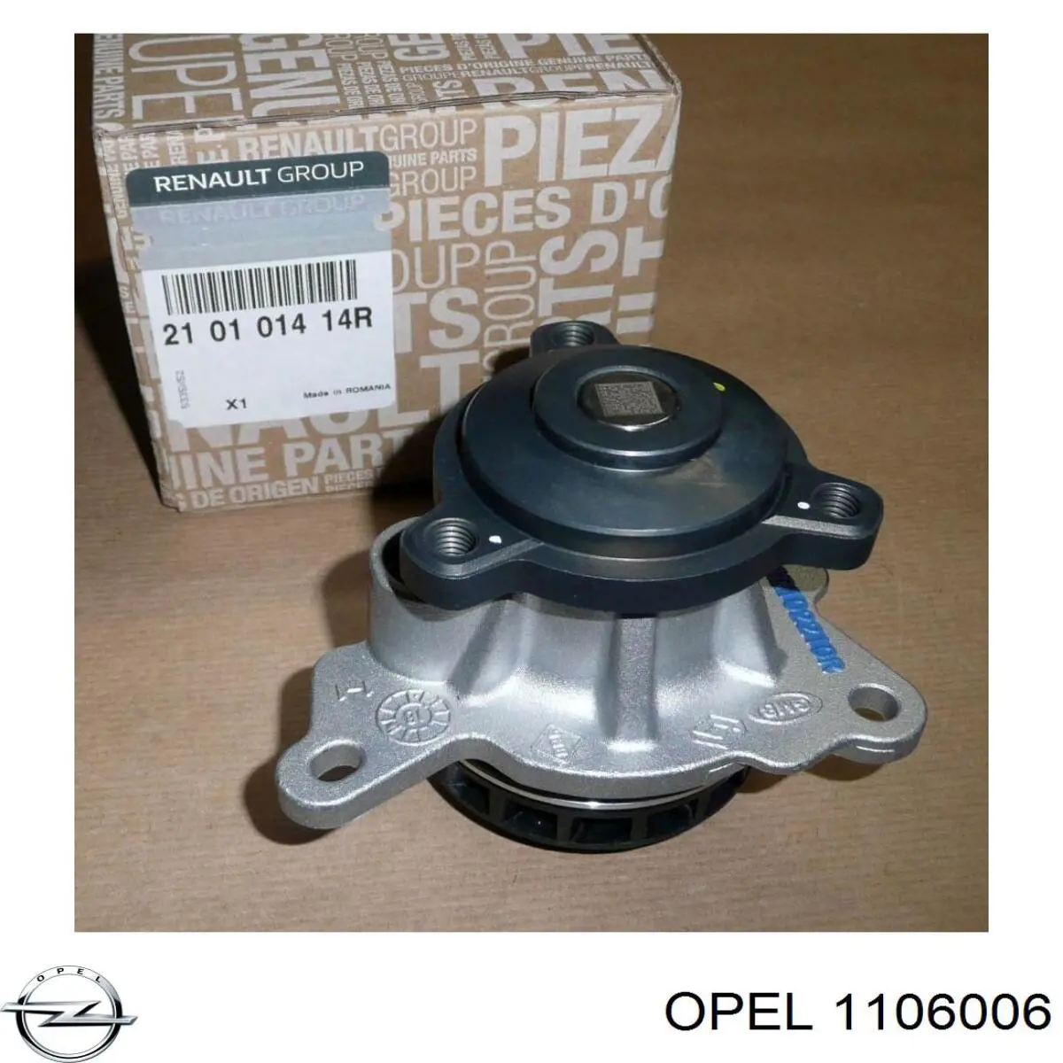 Молдинг крыла переднего правого Polcar 5560025 цена, от 34.22 USD