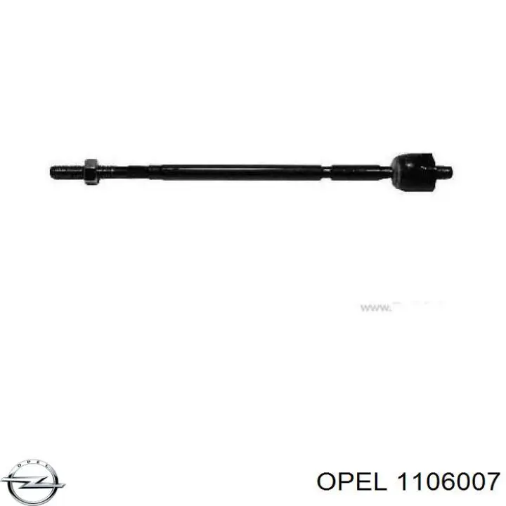 Молдинг крыла переднего левого Opel 1106007 цена, от 9.86 USD