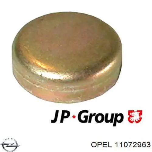 Крышка ГБЦ Opel 11072963 цена, от 0.91 USD