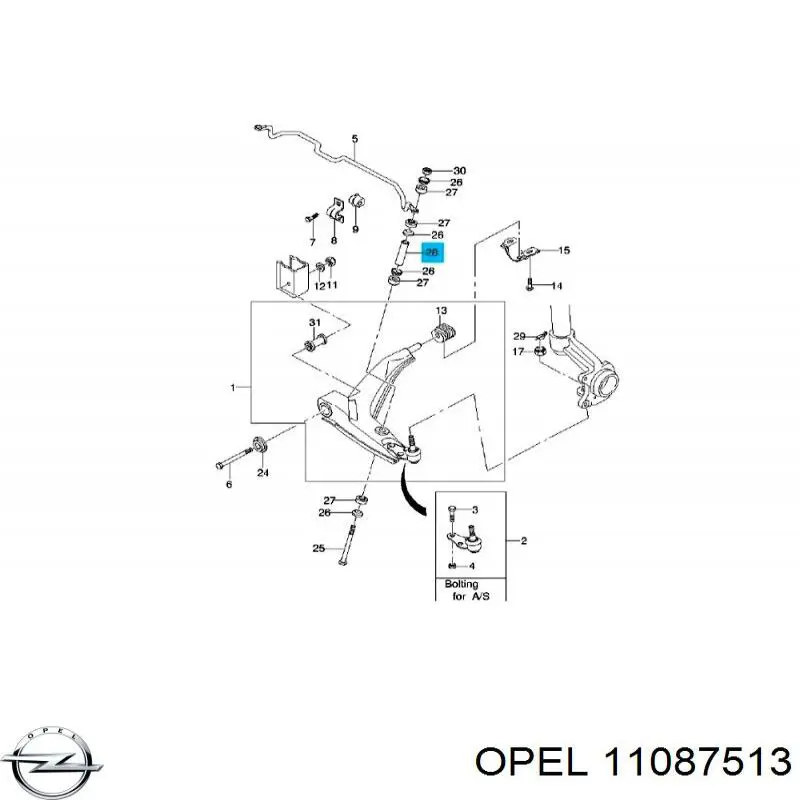 Ремкомплект стойки переднего стабилизатора Opel 11087513 цена, от 1.55 USD