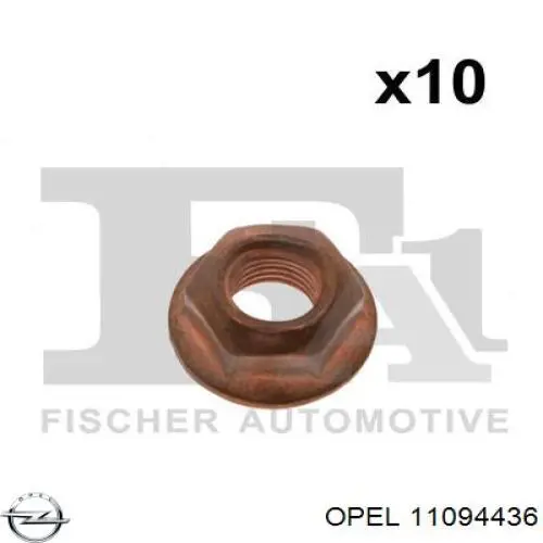 Опора стойки амортизатора переднего Opel 11094436 цена, от 0.59 USD