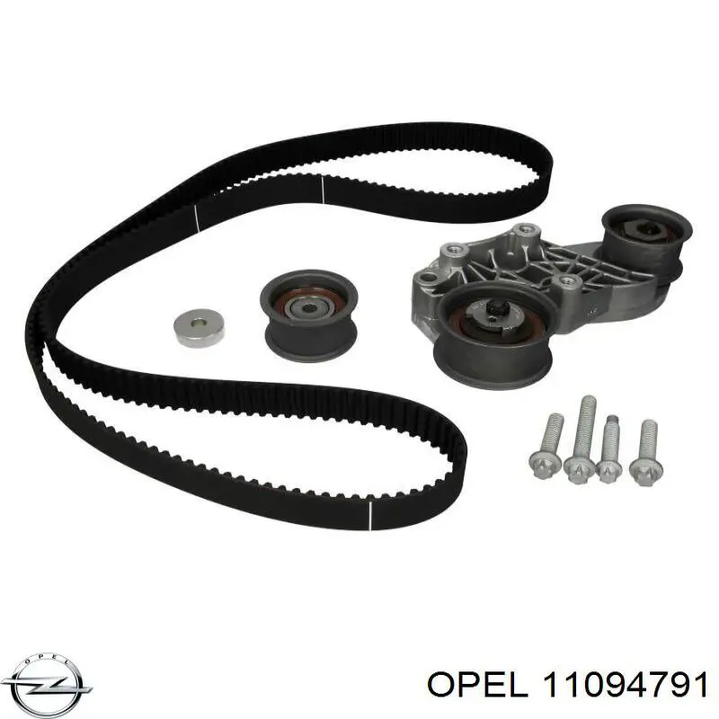  Opel 11094791 цена, от 6.65 USD