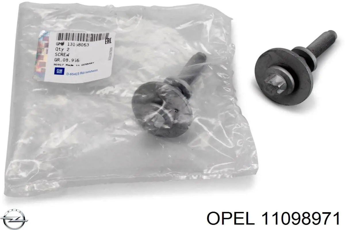 Купить 11098971 Opel 
