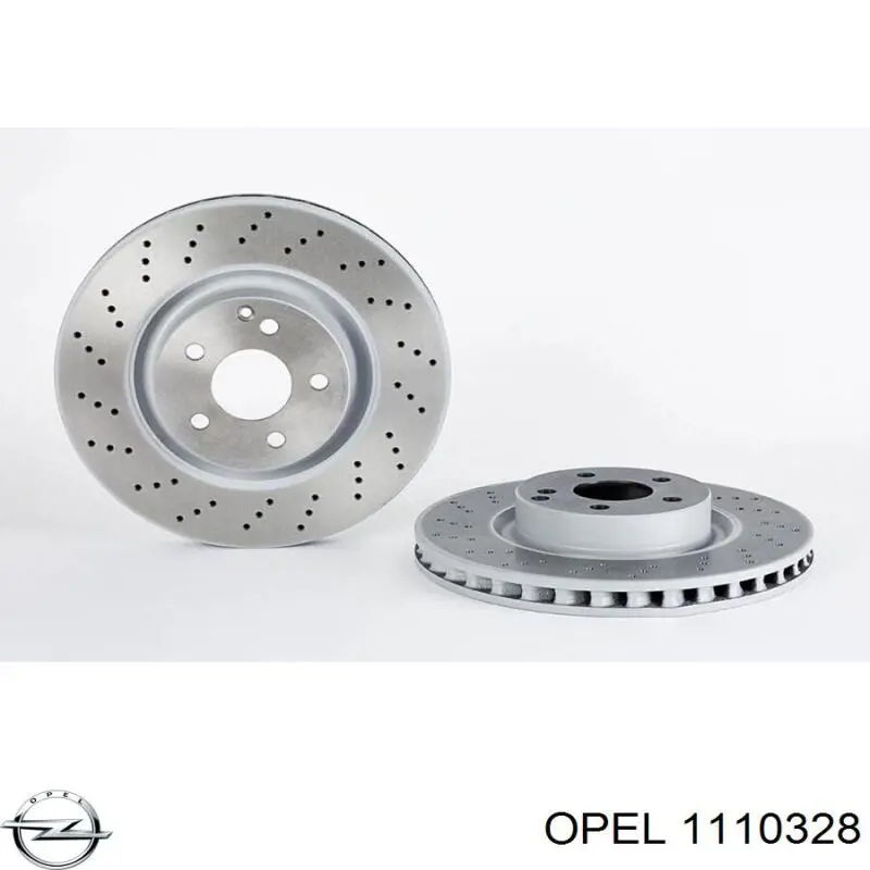 Суппорт радиатора правый / монтажная панель крепления фар Opel 1110328 цена, от 41.13 USD