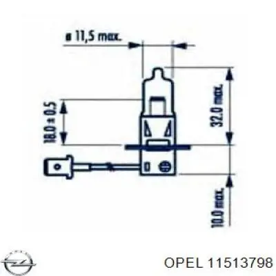Галогенная автолампа Opel 11513798