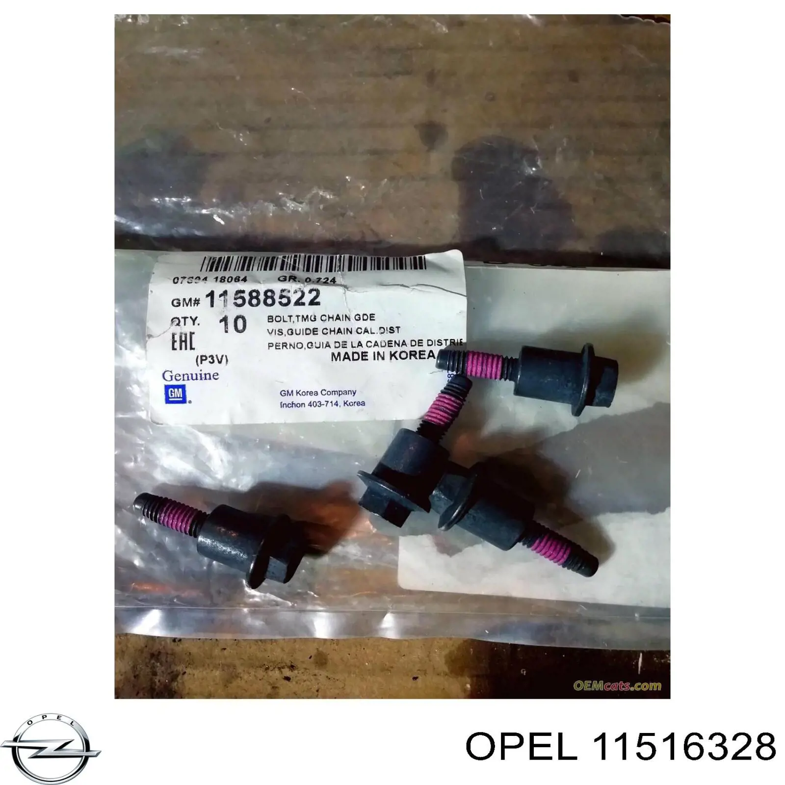 11516328 Opel 