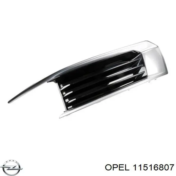 Купить 11516807 General Motors 