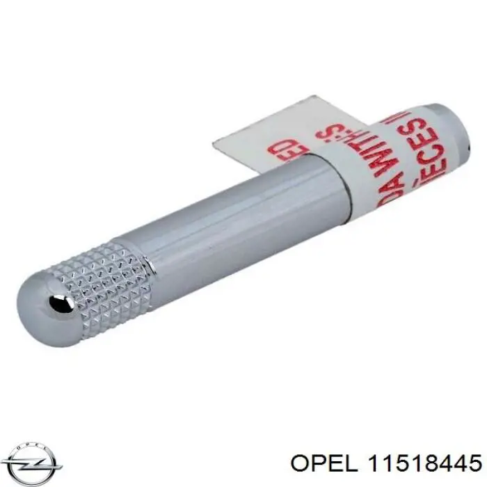 Купить 11518445 Opel 