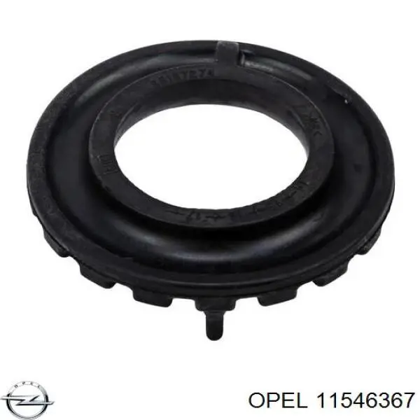 Передняя балка Opel 2064212 цена, от 6.87 USD