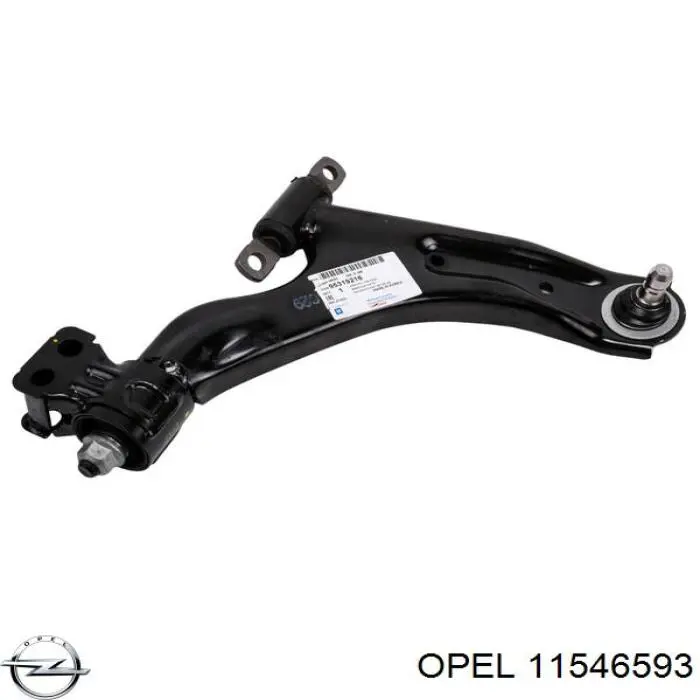  Opel 11546593 цена, от 1.16 USD
