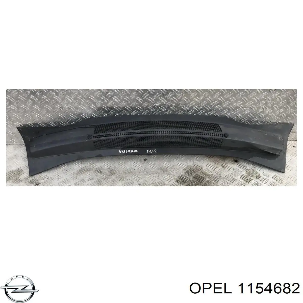  Opel 1154682 цена, от 23.65 USD