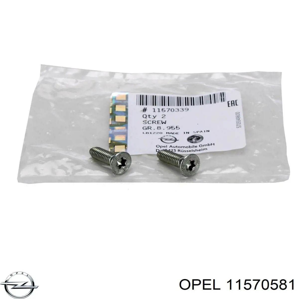 Купить 11570581 Opel 