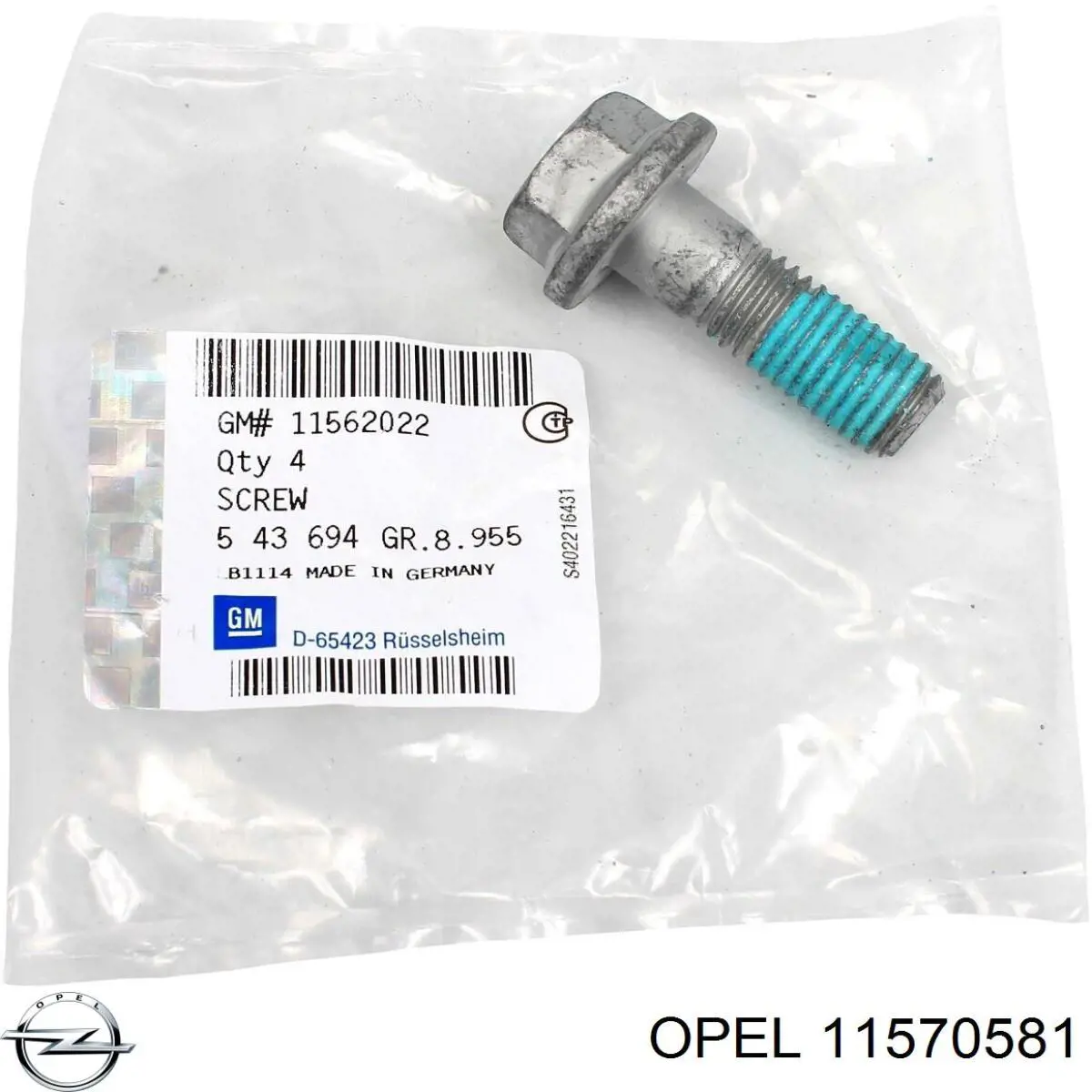  Opel 11570581 цена, от 20.97 USD