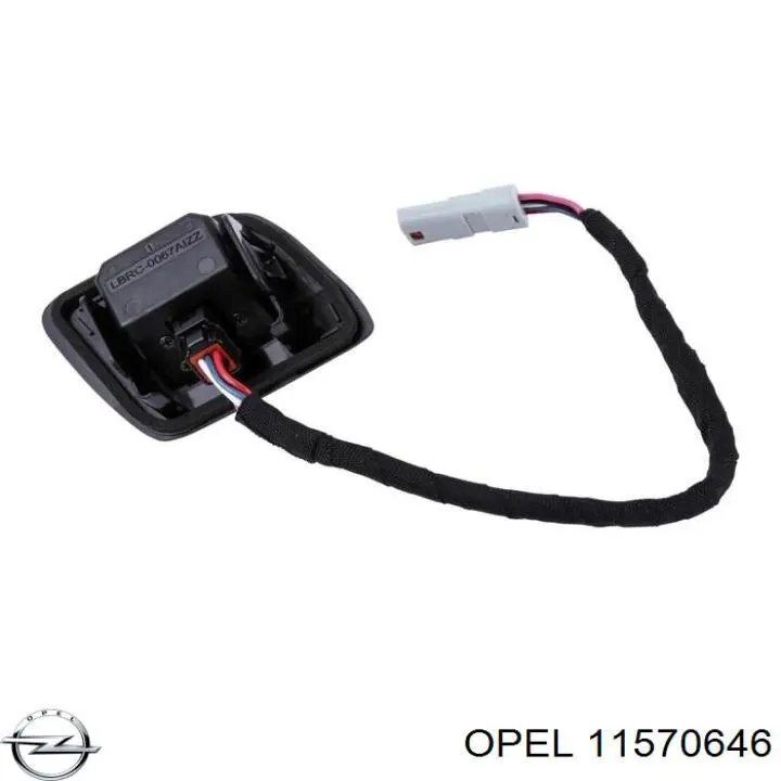  General Motors 11570646 цена, от 15.20 USD