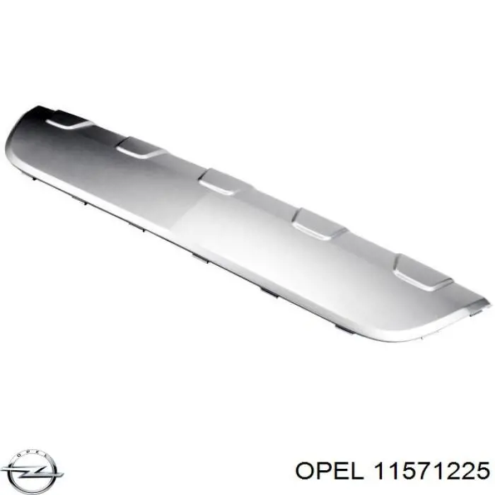  Opel 11571225 цена, от  USD
